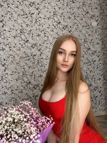 Марина